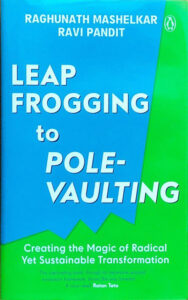 Leap Frogging to Pole Vaulting