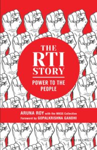 the-rti-story