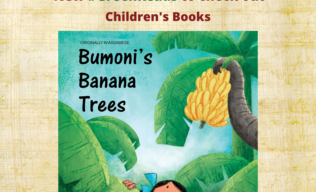 Bumoni’s Banana Trees