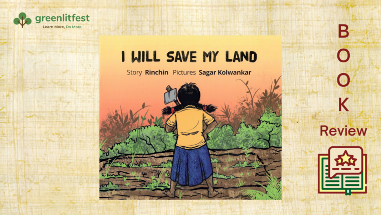 I will save my land feature