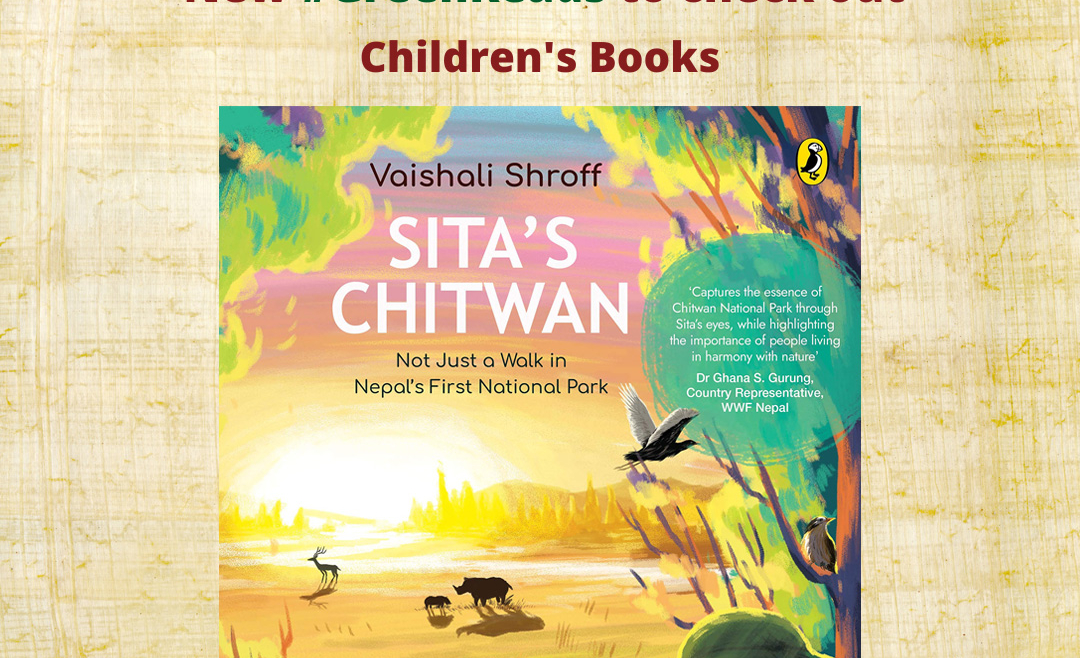 Sita’s Chitwan