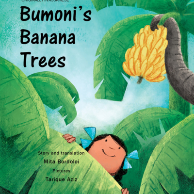 bumoni-s-banana-trees