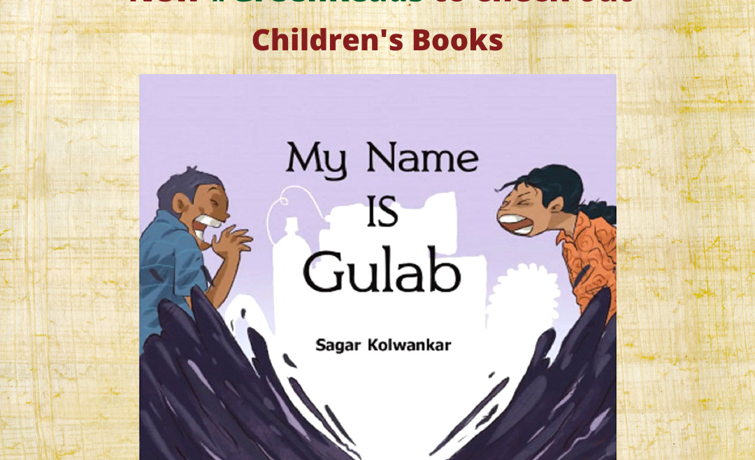 My Name is Gulab