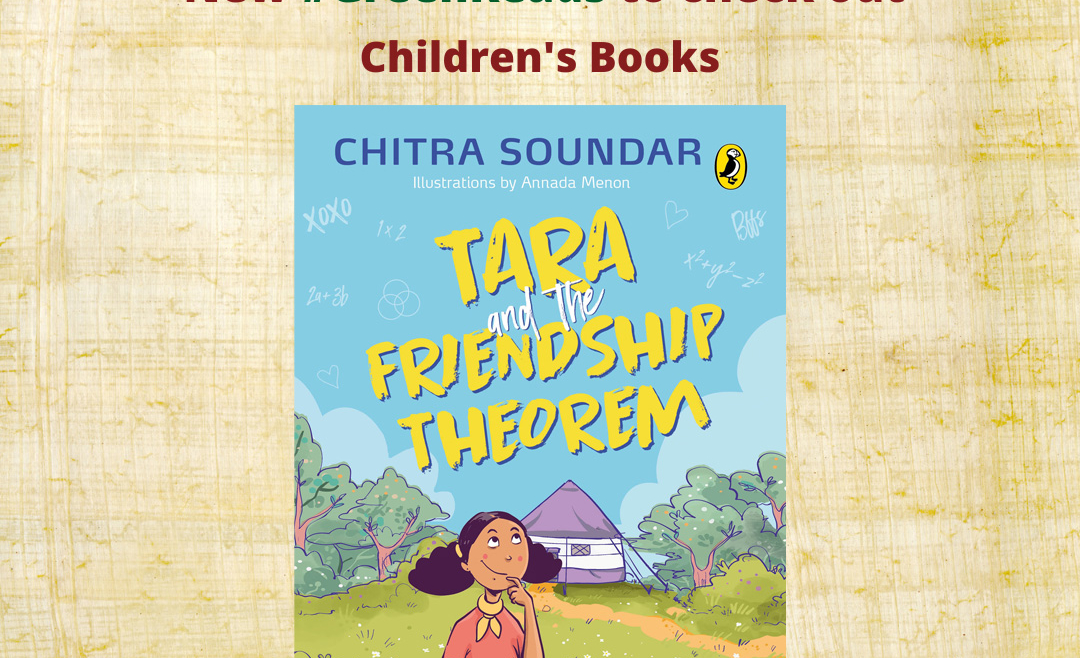 Tara and The Friendship Theorem