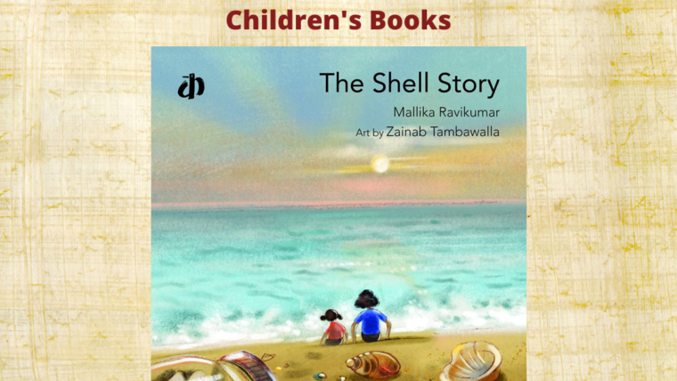 The Shell Story feature