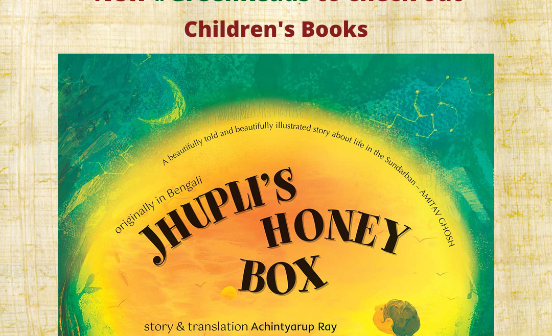 Jhupli’s Honey Box