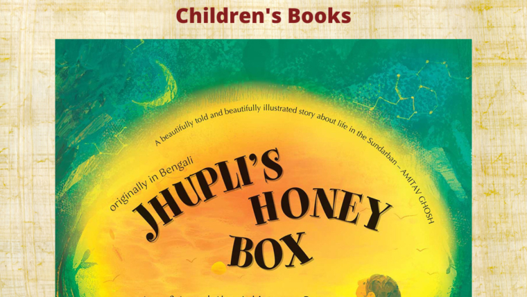 Jhupli's Honey Box