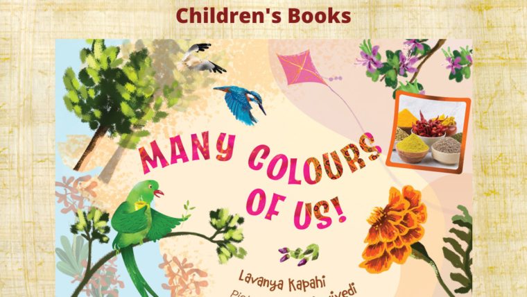 many colours of us feature