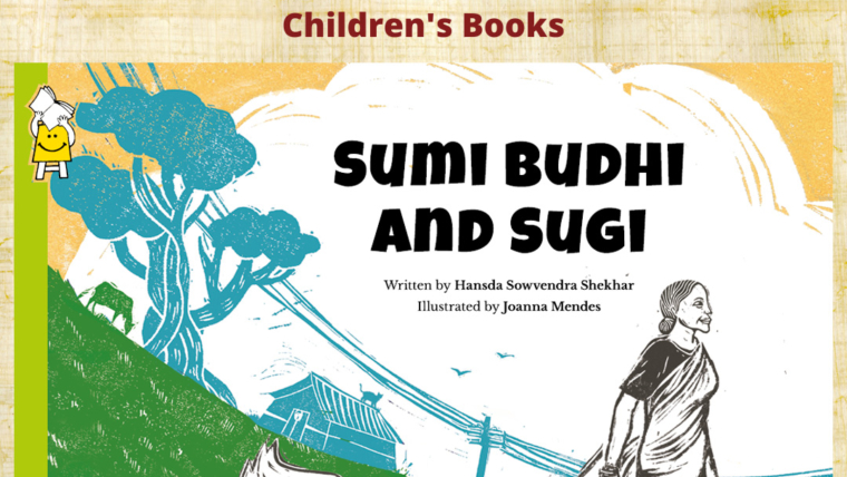 sumi budhi and sugi feature
