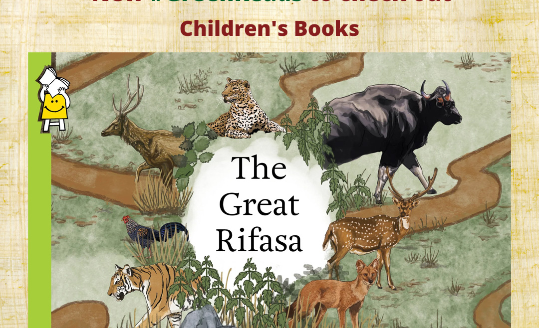 The Great Rifasa