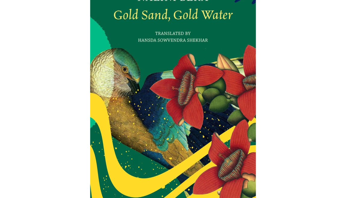 Finding the River’s Soul: A Review of Gold Sand Gold Water